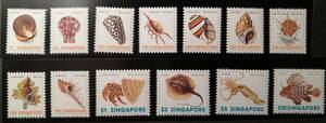 シンガポール 貝,海洋生物(13種) MNH 