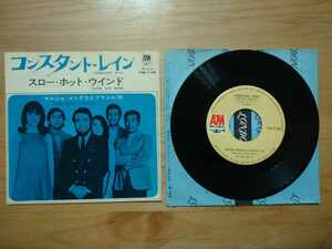 ★セルジオ・メンデスとブラジル66 Sergio Mendes & Brasil ★コンスタント・レイン CONSTANT RAIN ★レコード★中古品