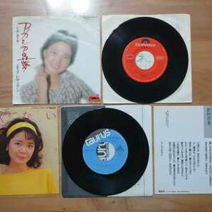 ★テレサ・テン Teresa Teng★アカシアの夢★つぐない★2レコード★中古品