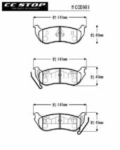CC リアブレーキパッド CCD981 （2006-10y エクスプローラー、2007-10y スポーツトラック、2003-07y チェロキー、2004-06y　TJラングラー）_画像4