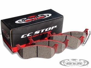 CC rear brake pad CCD981 (2006-10y Explorer,2007-10y sport truck,2003-07y Cherokee,2004-06y TJ Wrangler )