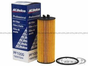 AC DELCO/ACデルコ エンジンオイルフィルター PF100G（11-13y クライスラー300,ダッジチャージャー,ジープグランドチェロキー他）