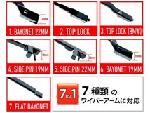 CHAMPION イージーヴィジョンワイパーブレード EF50(500mm)（08-12y エスケープ 左右、10-16y マスタング 右、15-16y レネゲード 左）_画像3