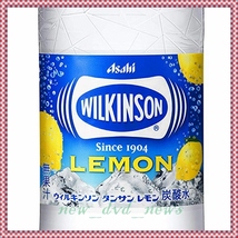 ★新品未使用・送料込即決★アサヒ飲料 ウィルキンソン タンサン レモン 強炭酸水 500ml×24本 　刺激強めの本格レモン炭酸水!!　管理079_画像6