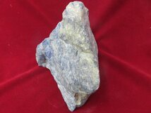 ah192 鉱物 鉱石 天然石 ラズライト 原石 天藍石 2.1kg_画像5