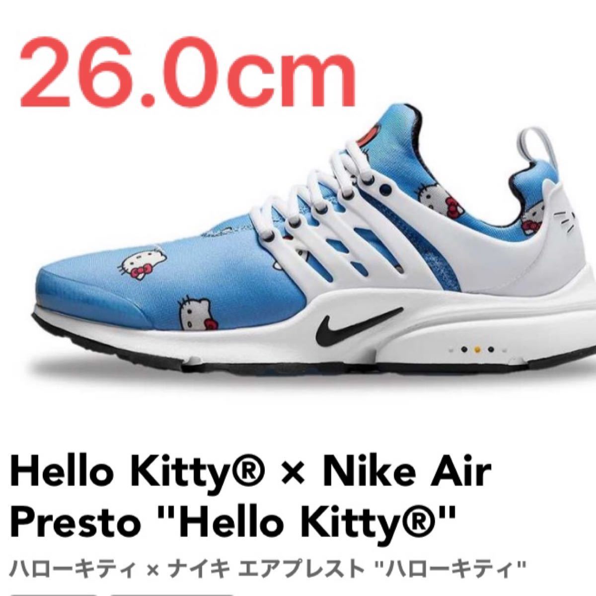Nike Air Presto Hello Kitty 26cm 新品 キティ｜PayPayフリマ