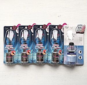 D-UP トップコート 15ml×5個