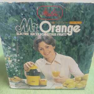 未使用 melitta / メリタ Mr.Orange ジューサー レトロ 家電 ミスターオレンジ デッドストック レア 希少 インテリア キッチン 昭和 ドイツ