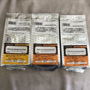 ルピシア 3点セット LUPICIA 紅茶 ルイボスティー