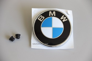 ◎BMW純正部品 E93 3シリーズ カブリオレ専用 リアトランクエンブレム 51147146052 (φ72mm)＋取付グロメット