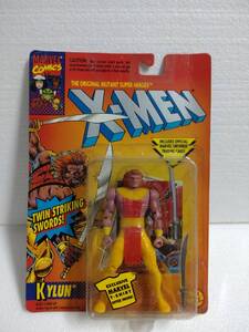 ma- bell *X-Men Kylun/X- men cut n( X men /X- men /Toybiz/ toy biz* unopened 