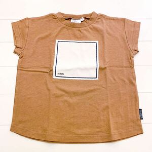 【新品未使用】RIO リオ 110㎝ Tシャツ 半袖 半袖シャツ 半袖Tシャツ ブラウン 茶色 ゼッケン風 切りっぱなし 丸首 おしゃれ 夏 かっこいい