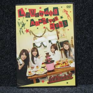 [DVD] LovendoЯ Archives 2013