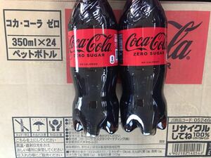 コカ・コーラ ゼロシュガー PET 350ml 24本　賞味期限2022/9月　送料込み