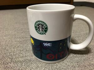 スターバックスマグカップ 旧ロゴ ご当地 限定 2002ワールドカップ開催地 4個揃い 大分茨城千葉静岡