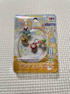 レア/新品/送料込み★たまごっちプラス アンテナますこっと エンたま専用 めめっち りんごっち