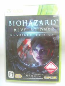 XBOX360 バイオハザード リベレーションズ アンベールド エディション 中古品送料無料即決