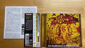 The Suicide Machines War Profiteering Is Killing Us All 国内盤CD 歌詞対訳解説付き