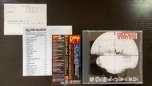 ONEWAY ONE WAY SYSTEM All Systems Go＋Writing on the Wall＋３ 国内盤CD punk