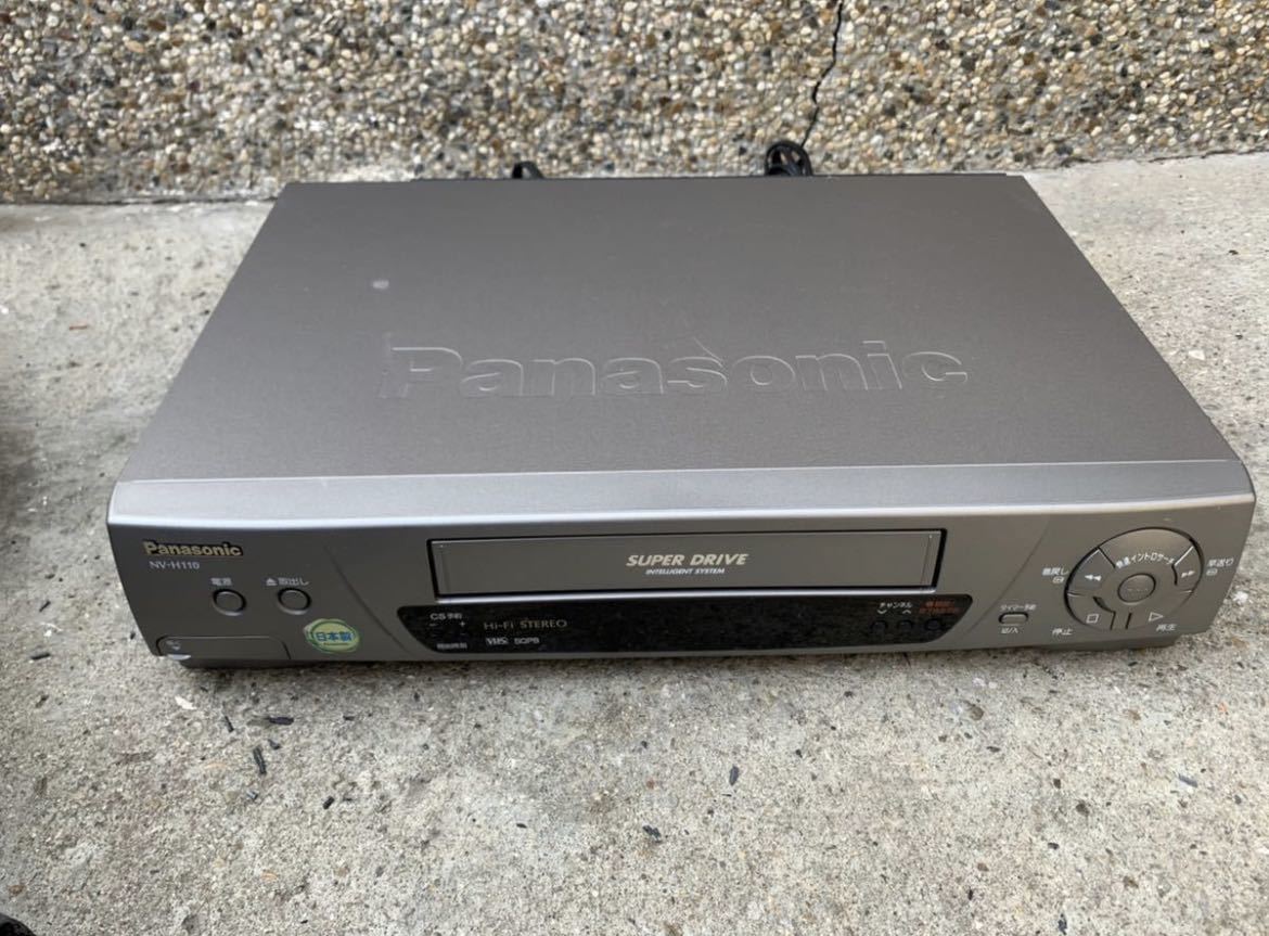 ヤフオク! -nv-h110の中古品・新品・未使用品一覧