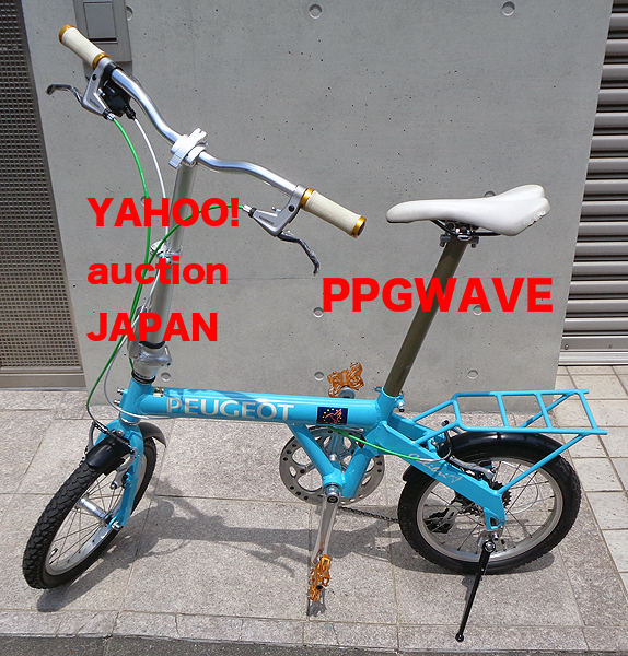 ヤフオク! -peugeot コリブリの中古品・新品・未使用品一覧 ヤフオク! -peugeot コリブリの中古品・新品・未使用品一覧