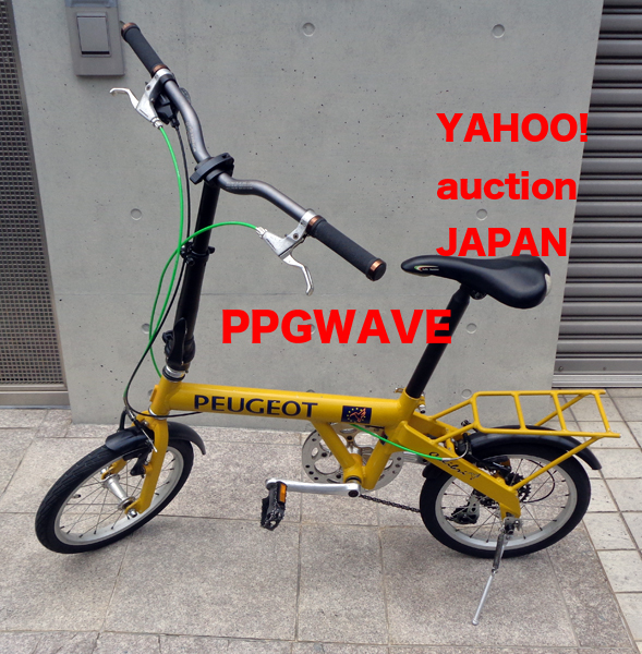 2025年最新】Yahoo!オークション -peugeot コリブリ(折り畳み 2025年最新】Yahoo!オークション -peugeot コリブリ(折り畳み