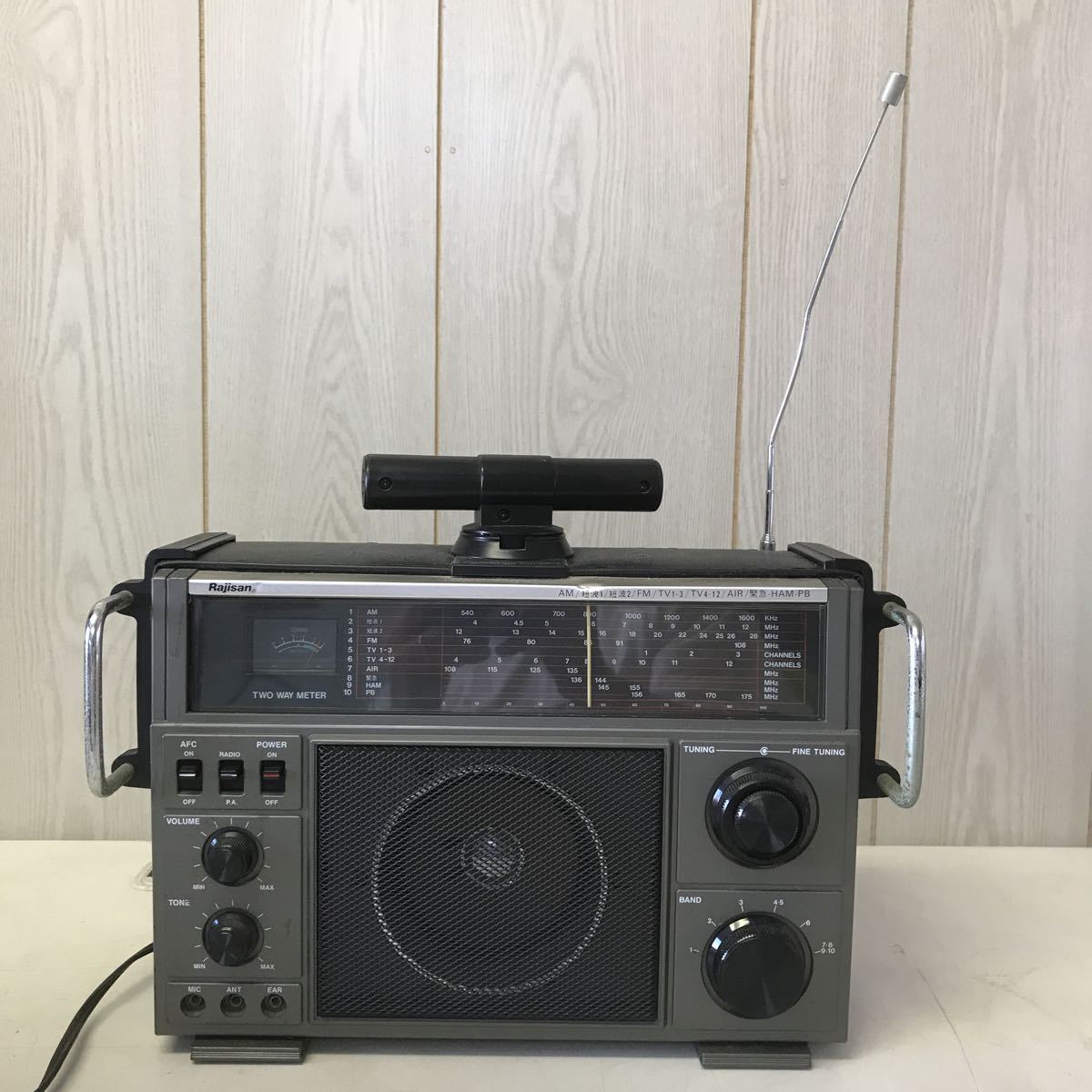 ヤフオク! -「rajisan mk-59」(ラジオ) (オーディオ機器)の落札相場 