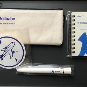 ANA全日空アンペルマンコラボ限定 Rollbahn ロルバーン ステーショナリーセット