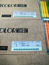 未使用品　FELISSIMO フェリシモ　FELISSIMO COLOR MUSEUM カラーミュージアム 500色、25色、10色、色鉛筆 F.C.M のっぽ　ノートまとめて_画像5