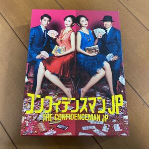 ドラマ版 コンフィデンスマンJP Blu-ray BOX〈3枚組〉長澤まさみ 東出昌大 小日向文世 小手伸也 江口洋介 佐藤隆太