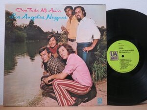 LP★LOS ANGELES NEGROS / CON TODO MI AMOR (チリ/CHILE/南米/FOLK/ROCK/BOLERO/LATIN/73年US盤)　