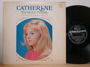 LP★ダニエル・ビダル / カトリーヌ パリの妖精たち DANIELE VIDAL / CATHERINE(フレンチポップ/日本語歌唱/レア溝有国内盤)