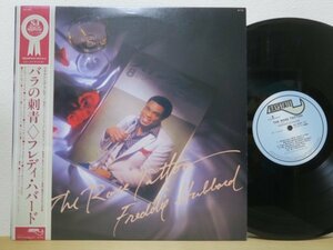 帯LP★フレディ・ハバード / バラの刺青 FREDDIE HUBBARD / THE ROSE TATTOO (BAYSTATE国内オンリー/JAPAN ONLY/録音VAN GELDER/RARE OBI)