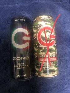 zone energy drink ゾーンエナジードリンク 500ml 2本