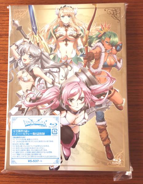 ヤフオク! -「ビキニウォリアーズova」の落札相場・落札価格