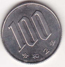 ●☆桜100円白銅貨　令和2年★