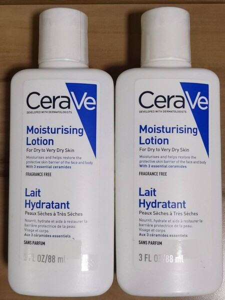 CERAVE モイスチャライジングローション ２本セット　セラヴィ セラミド　Moisturising Lotion ヒアルロン酸