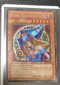 遊戯王 ブラックマジシャンガール 英語版 Dark Magician Girl MFC-000 シークレットレア(USA版) Unlimited Edition 