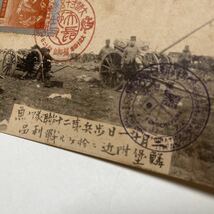 Ｏ1 戦前絵はがき　初日カバー絵葉書★「大婚二十五年記念」大正１４年1925年　大正銀婚切手 三銭　歩兵第12連隊 鱗堡付近_画像3