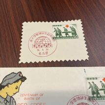 (k)赤十字思想誕生百年記念切手　昭和34年　1959年　初日カバーFirst day Cover　名古屋印　【送料84円】_画像4