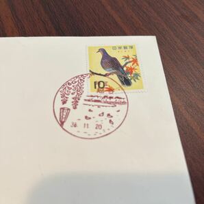 (k)鳥シリーズ きじばた記念切手 昭和38年 1963年 初日カバーFirst day Cover 埼玉越谷印 【送料84円】の画像4