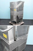 サニジェット 食器洗浄機 ドアタイプ W690×D605×H1365 SD82EA6 2015年 三相200V 60Hz西日本専用 ブースター内蔵/商品番号:220428-Y4_画像6
