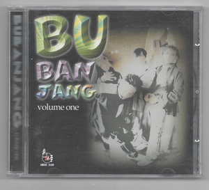 韓国CD★　ブバンジャン　「Bubanjang　Volume 1」　★　1999年