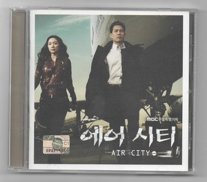 韓国CD★ OST 「AIR CITY（エア・シティ）」　★　チェジウ　出演ドラマのOSTです。