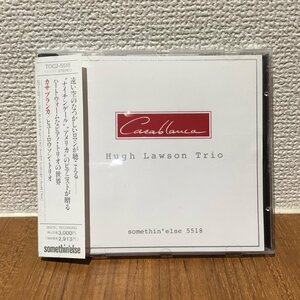 ヒュー・ロウソン・トリオ / カサブランカ (CD) TOCJ-5518