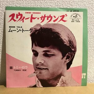 トミー・ロウ TOMMY ROE / スウィート・サウンズ (EP) HIT-1456