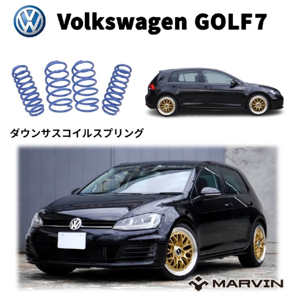 約30mmダウンの値段と価格推移は?|3件の売買データから約30mmダウン