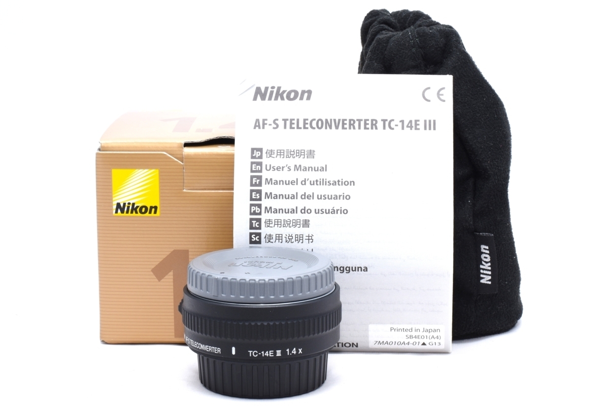 日本最大級 ソフマップ Yahoo 店〔中古〕Nikon ニコン AF-S