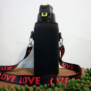 ★水筒カバー★800ml S水筒ケース ボトルカバー 赤LOVEショルダーベルト付