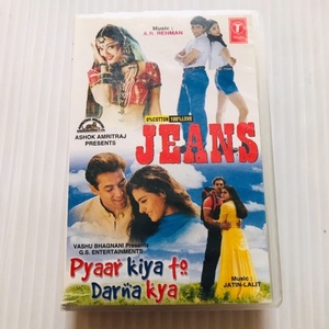 JEANS / Pyaar kiya fo Darna kya カセットテープ 映画音楽 インド サントラ コメディ映画